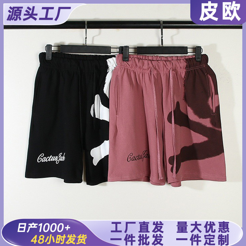 2026 Summer New Cross-Border European and American Trendy Skull 3D Printed Fashion Brand Loose Casual Men's Shorts Wholesale