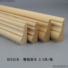 ����ʽ��ľ���l�T���׾��������b�����տ�߅�lˮ����ԭľ�l