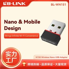 BL-WN151随身wifi接收器笔记本电脑usb台式发射150M网卡台式机
