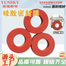 �S��ֱ�N���z�l��o���ܷ�Ȧ �h���͸��g�Cе�ܷ�Ȧ�l�ݹ��z���_�|