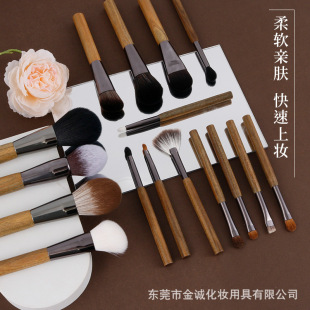 ���\16֧�G̴ѩ��ë����ë���yˢ���b�S��βë��Ӱˢɢ��ˢ�G̴ľ