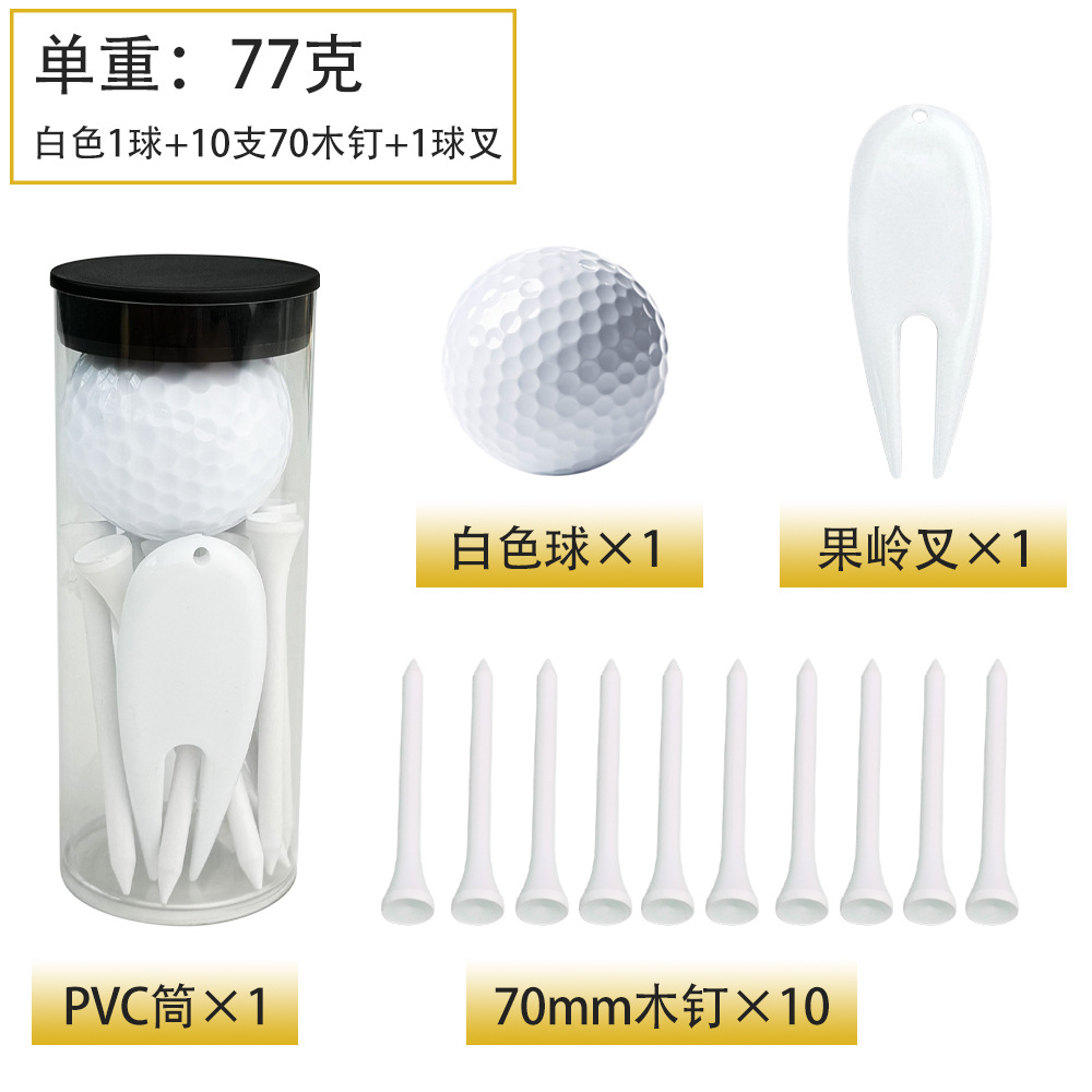 흰색 공 1개 + 70MM 흰색 나무 못 10개 + 포크 1개