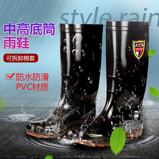 �п���ЬPVC��ˮ������ĥţ����и�Ͳ�ӽq�ڱ�ˮЬ��ѥ���l�ʹ�