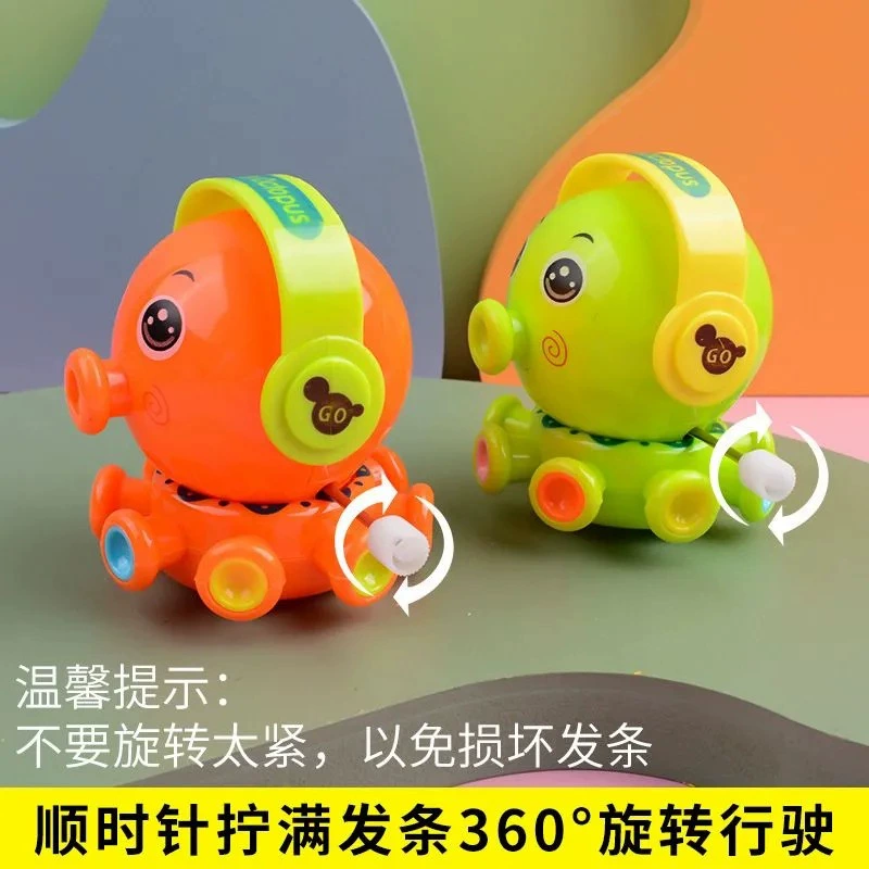 Заводная мультяшная игрушка для малыша, осьминог