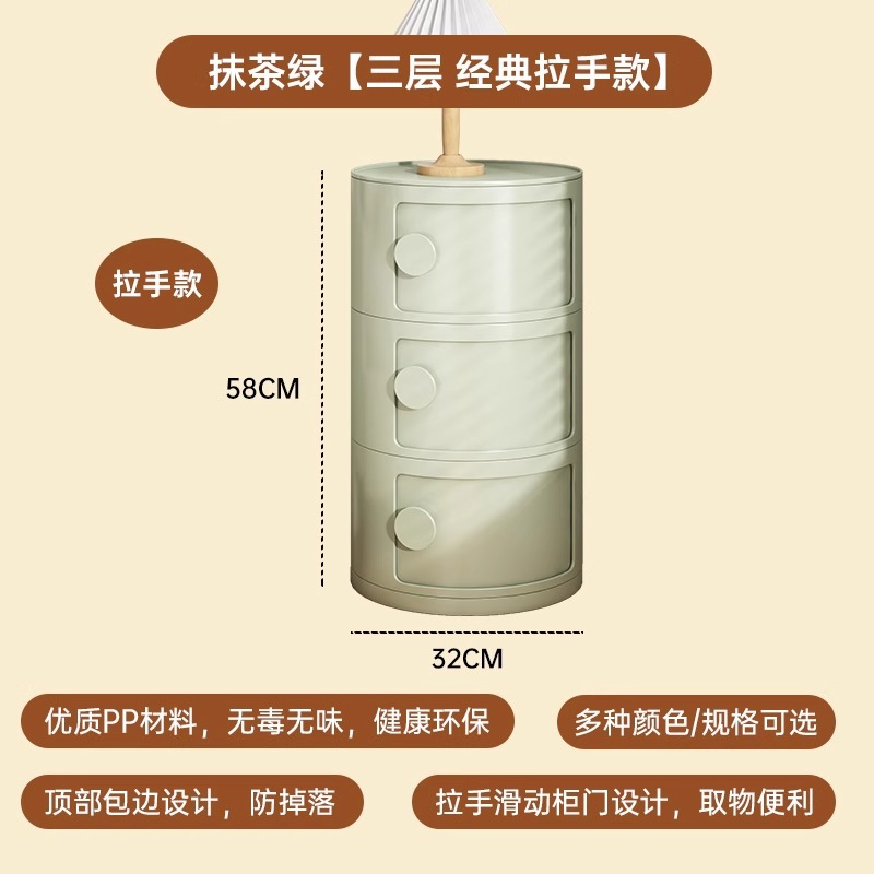 Sofá creativo, sala de estar pequeña, mesa de té redonda, lujo ligero, alta sensación de armario, mesa redonda de balcón