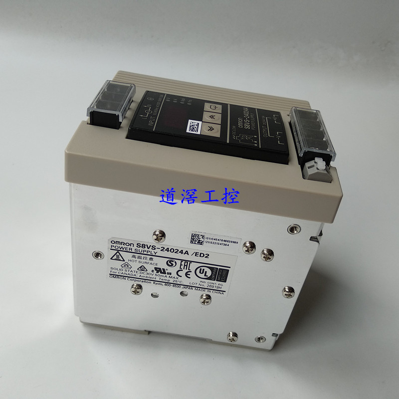 S8VS-48024A-F 欧姆龙OMRON带显示监视器 提示更换时期功能型-阿里巴巴