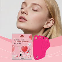 HANCHOBIT面部护理面膜 面部日常补水保湿肌肤水润光泽柔肤透亮