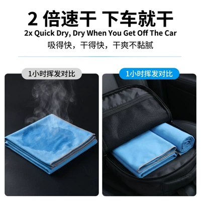 Universal seat cover: dustproof car seat sports cushions
