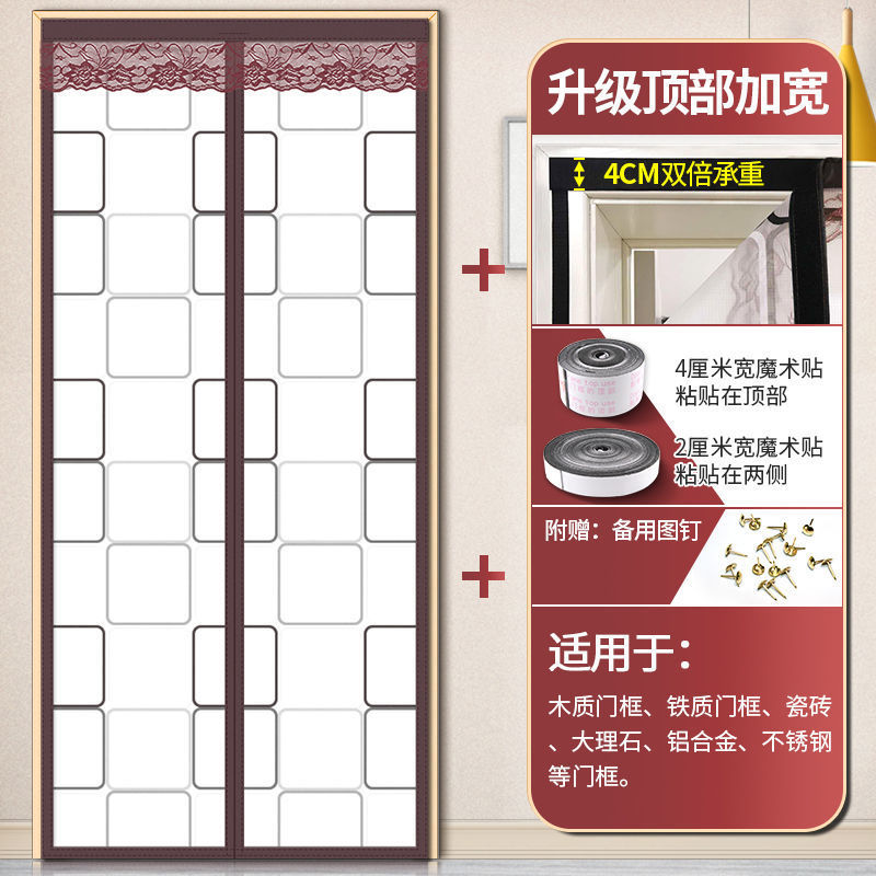 프린트 체크 커피 [상단 폭 넓힘 4cm 벨크로] ♜★