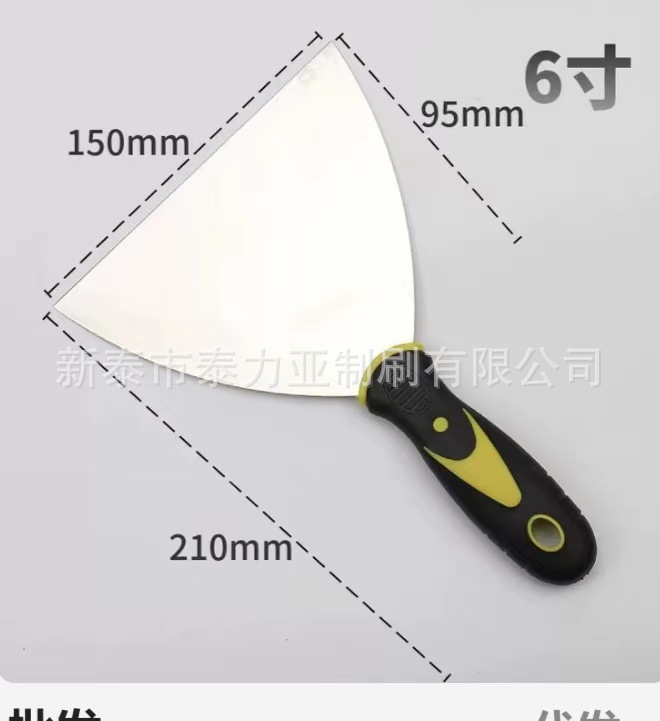 Fábrica al por mayor cuchillo de masilla mango de plástico pala de limpieza mango de madera espejo espátula de pintura cuchillo de masilla de acero inoxidable