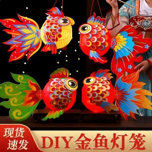 �����Ѫ{���\diy���ϔ[�����R���\�´����T���̨�~��2026�껨��