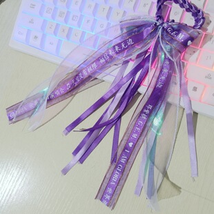 �������ݳ�����Ԯ�z�������֭h�۽z��Ԯ���ֶYƷ���������ϾI����