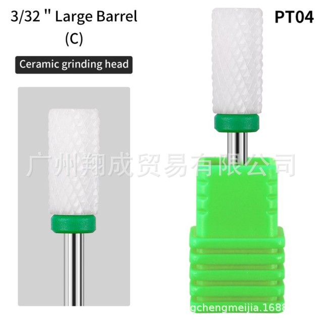 Manicura ordinaria Cabeza de pulido de cerámica Descargador de armadura Taladro de piel muerta Taladro de pulido de uñas Accesorios de amoladora eléctrica Cabeza de herramienta