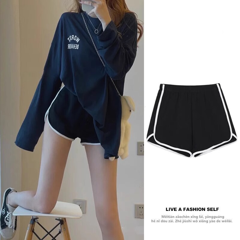 2026 Summer New High-Waisted Sports Shorts for Women, Summer Thin Loose-Fitting Color-Block Casual Hot Pants
