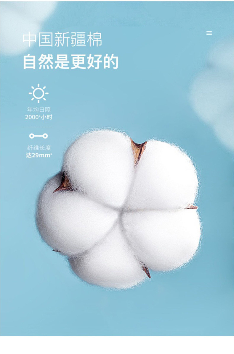 6.jpg O1CN01Sj45la1yaZ0SbMMGj_!!2216967796595-0-cib.jpg