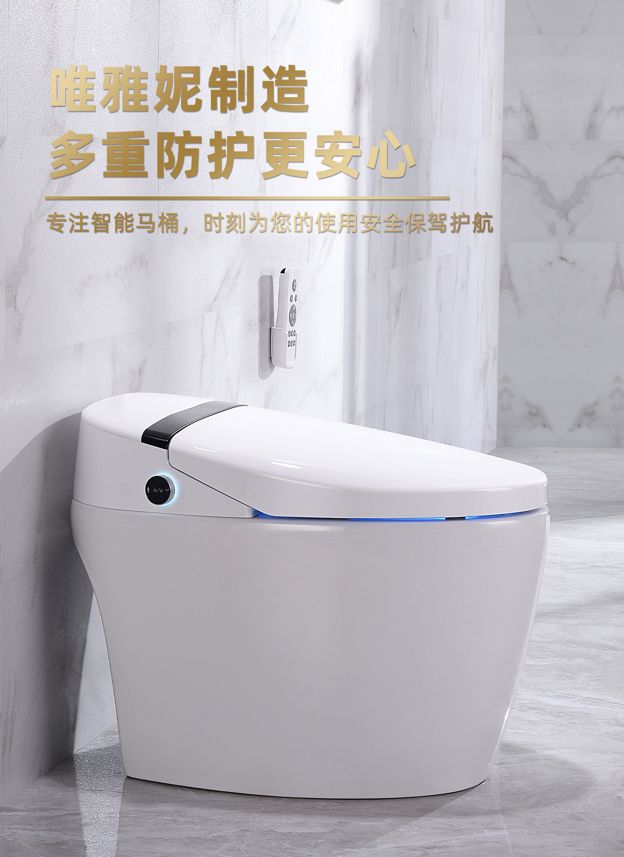 IK-099-详情页_02.jpg