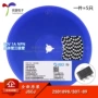 正品sot-892sd1898三极管