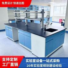 ����ҹ���̨ȫ����뻯�̨�ľ����̨ԇ�x��ˮ��̨�����|����