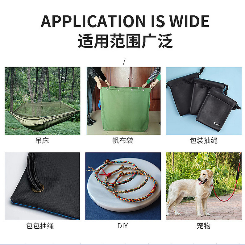 メーカーの現物卸売りは熱いppロープを切ることができます。|undefined