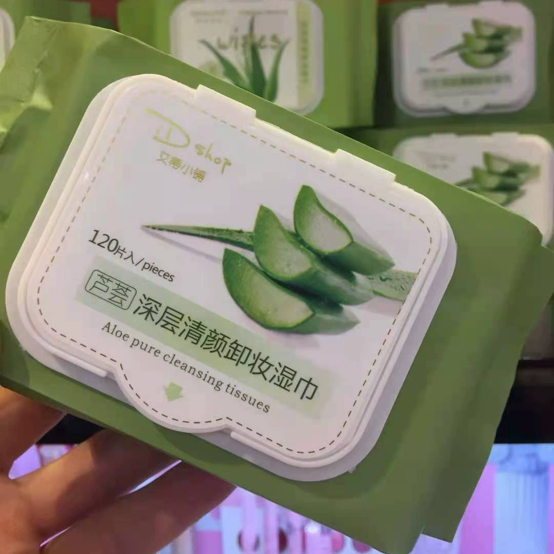 艾蒂小铺 Aloe vera gel, makeup remover, handheld soft wipes for face, deep cleansing, does not cause irritation