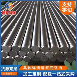 �F؛���� 304���P䓹�A���ĈA�F�� ��܈��܈䓰� ���������l