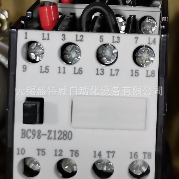 原装BC98-Z1280 AC380V  AC24V AC110V 220沈阳二一三 直流接触器
