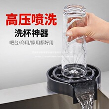 ��̨ϴ����ˮ�۸߉���ϴ�Ԅ����^���ȵ��̲�ư����ü��Ç��^