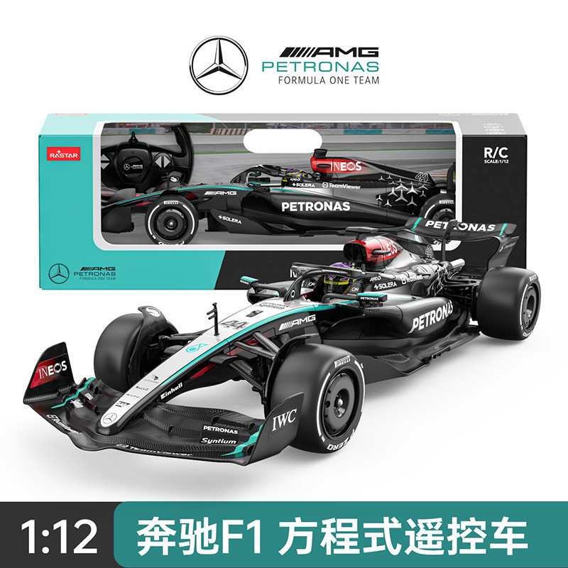 Rastar Starlight Mercedes Formula F1 W15 Children's Remote Control Toy Racing Simulation Cool Supercar