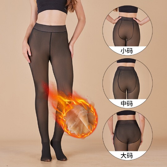 Autumn and Winter Sheer Pantyhose Plus-Size Leggings with Fleece Lining, Thickened Bare-Leg Effect, European and American Cross-Border Dropshipping Autumn and Winter Sheer Pantyhose Plus-Size Leggings with Fleece Lining, Thickened Bare-Leg Effect, European and American Cross-Border Dropshipping