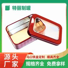 �����_�촰�F�� �ɿ������ǈԹ� �l�AU�P�ռ{ С�ɿ�ҕ�YƷ���b��