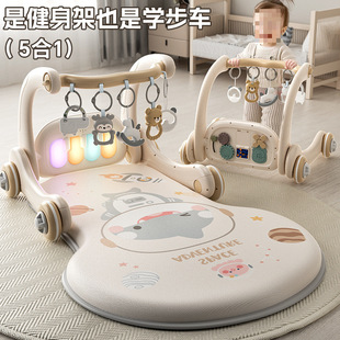 Baby pedal piano fitness rack all-in-one 0-1 year old walker baby full moon