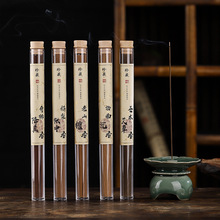 �S��ֱ�N�Z�掤������ó��㾀������҃�Ѭ��������ɽ̴����Ȼ��