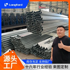 镀锌板;彩钢瓦;镍及镍合金材