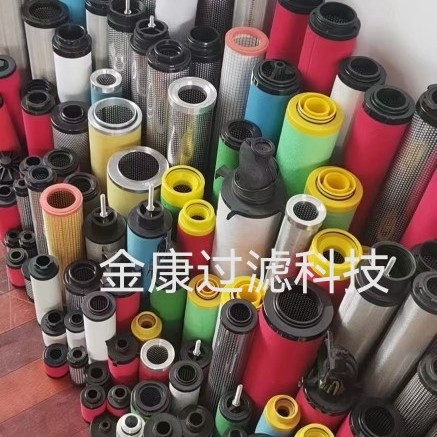 0500R010BN3HC供应替代贺德克液压油站用液压油滤芯