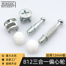 㑿ƏS��ֱ���Ҿ��������һ�B�Ӽ��׼��i���m���12mm���ʽ�Ҿ�