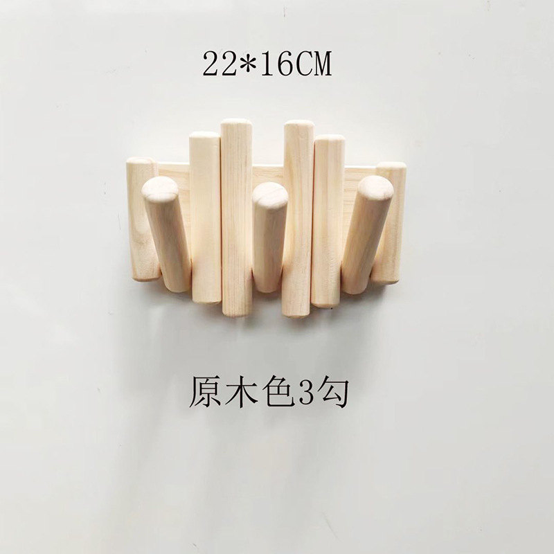 로그 컬러 3 후크 (22*16)