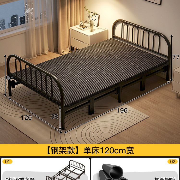 Cama plegable cama individual hogar adulto 1 m 2 pausa para el almuerzo cama pequeña dormitorio habitación de alquiler cama simple placa dura cama doble de hierro