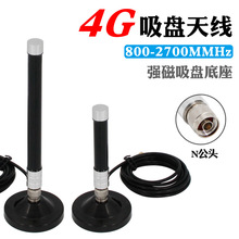 4G���P�쾀 ȫ������沣����쾀 ���I·����DTUģ�K �����쾀