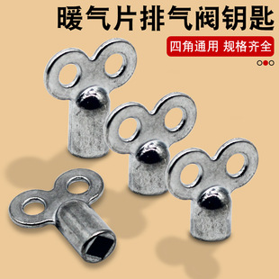 ů��Ƭ�Ś��y耳��y�T�_�Pɢ��������Ś������Ľǰ���С耳׹���