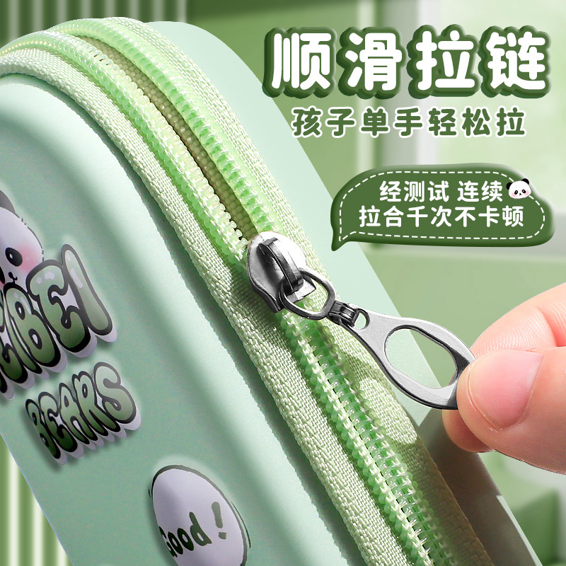 Caja de papelería 3D estereoscópica Caja de lápiz para estudiantes de primaria Niños multifuncional bolsas de lápiz lindas para niños jardín de infantes gran capacidad