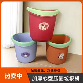 垃圾桶;家用盆;泡脚盆沐浴桶