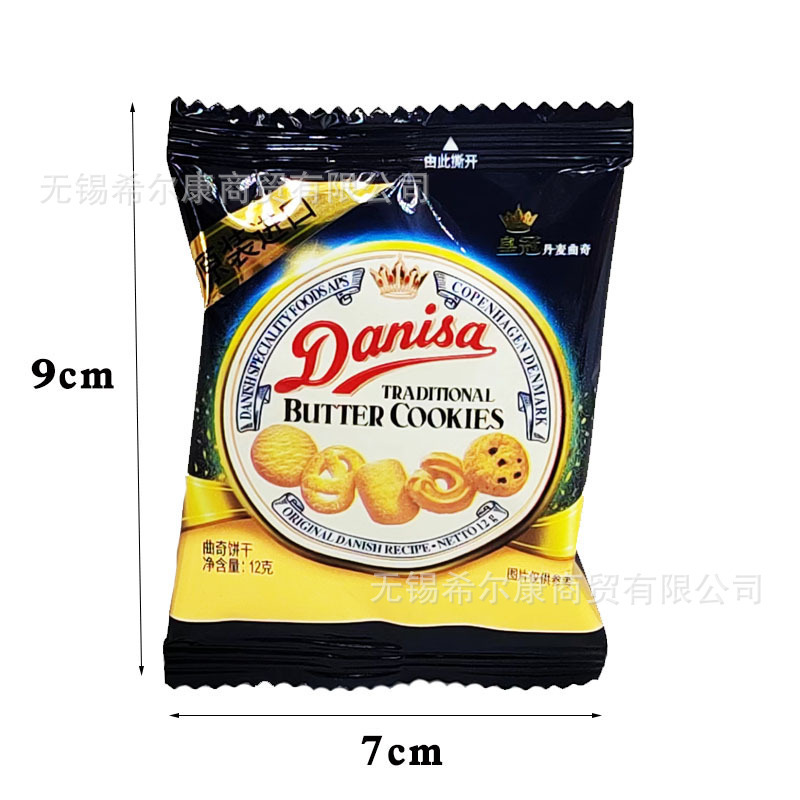 棒棒糖 喜糖糖果 彩虹糖 糖果 硬糖水果糖糖批发 糖果独立装 喜糖|undefined