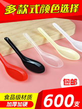 һ���������������u�����������ü��Ü�����Ʒˮ���Ʊ������{a^