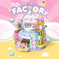 フェミ S44091 ミートソースガシャポンマシン装飾モデルブラインドボックスガールギフトパズル組み立て小さな粒子ビルディングブロック