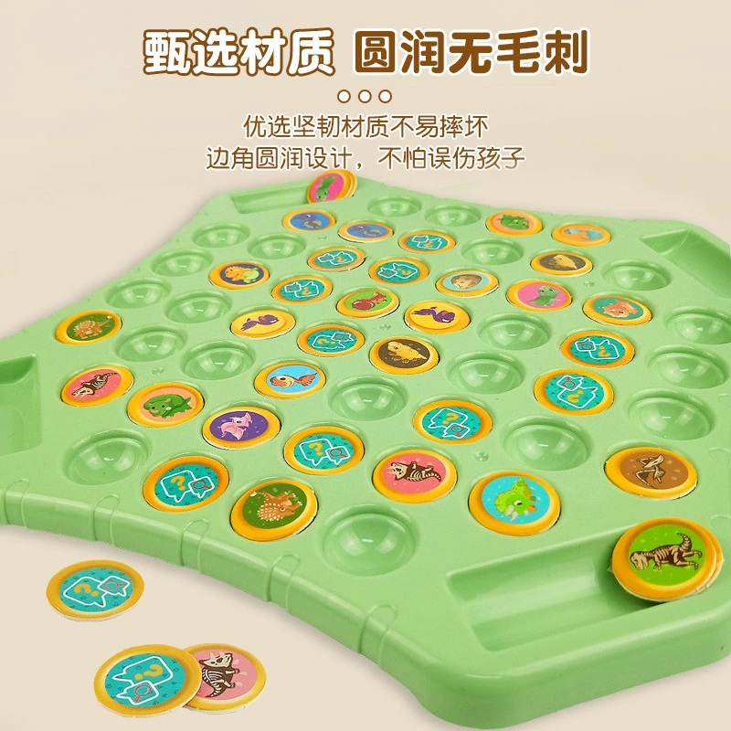 Логическая настольная игра, игрушка для обучения, импортная