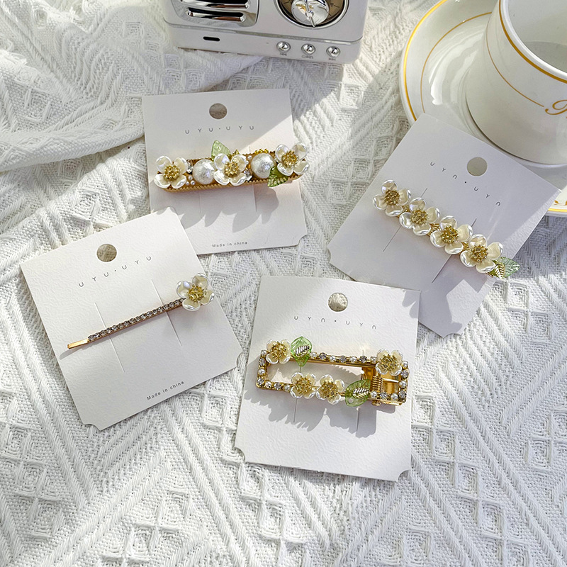 неопределенный