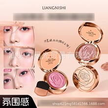 ����ʫ��⻨���������Ӱƽ���Դ�����ˢ��ױƷС�ɱ�Яƽ��2478