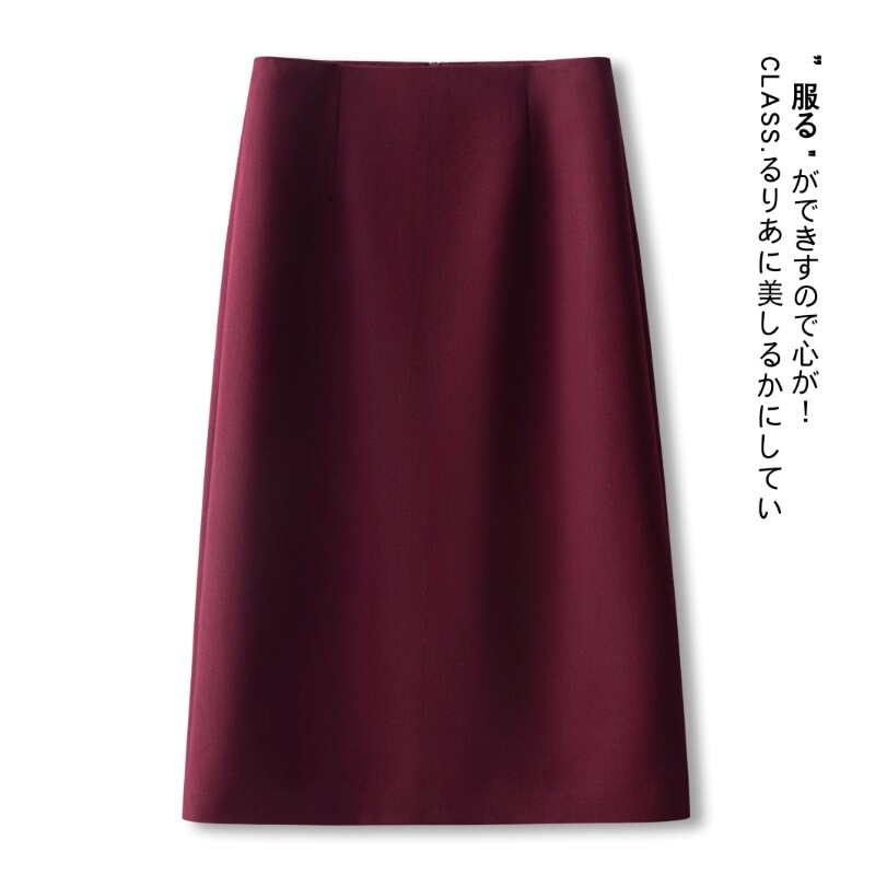 a字半身裙女秋冬2025新款高腰显瘦毛呢中长款裙子黑色包臀直筒裙|undefined