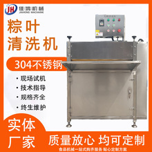 ~ϴCϴיC ߉ϴC JȔ~~ϴC   