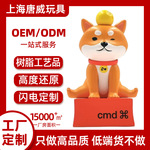 上海工厂定制办公室摆件树脂工艺品创意装饰品树脂公仔摆件